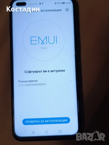 Продавам HUAWEI Nova 8i, снимка 4 - Huawei - 53740367