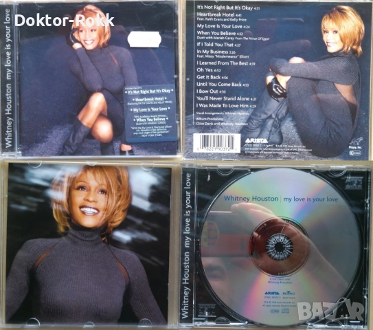 Whitney Houston – CD - оригинални дискове, снимка 7 - CD дискове - 52960036