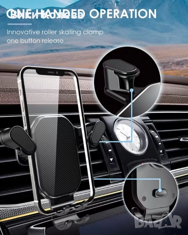 Стойка за кола с "Roller Skating" механизъм – Лесно ползване с една ръка!