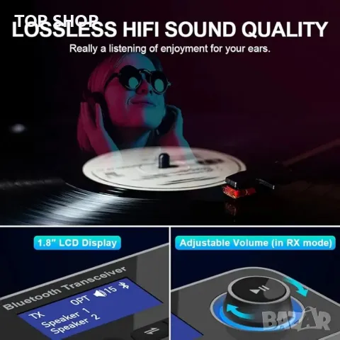 Bluetooth 5.0 предавателен приемник, 3 в 1 аудио адаптер за 2 слушалки с LCD дисплей, снимка 6 - Друга електроника - 48723893