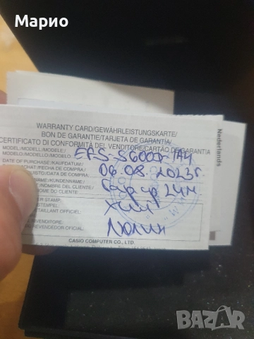 Casio Edifice EFS-S600, снимка 4 - Мъжки - 51476508