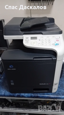 Цветен лазерен принтер 3 в 1 Konica Minolta Bizhub C25/C3110 НА ЧАСТИ, снимка 2 - Принтери, копири, скенери - 53850743