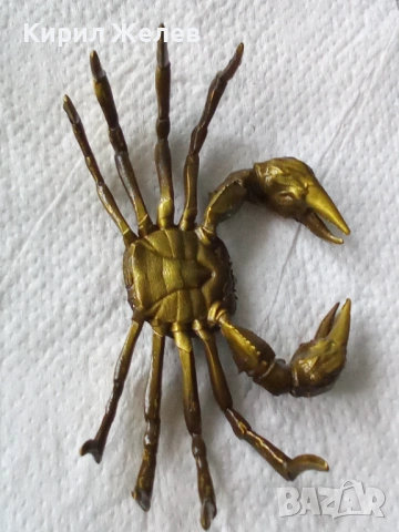Бронзова фигурка на рак 24049, снимка 9 - Антикварни и старинни предмети - 53220857