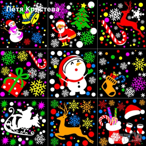 Коледна LED прожекционна лампа XL-725 Коледни Мотиви/1 режим на светене/ мощност: 4W, снимка 3 - Прожектори - 52354480