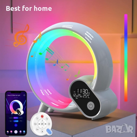 Светлина за събуждане