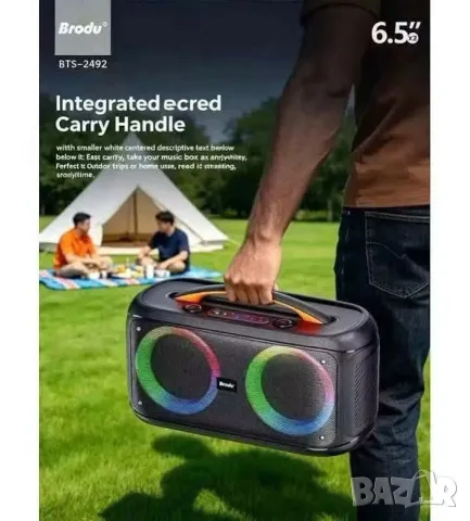 Колона bts-2492 2×6.5 инча, 55W, с 2 микрофона Bluetooth 5.3, 3600 mAh, RGB, караоке, USB/TF/AUX 