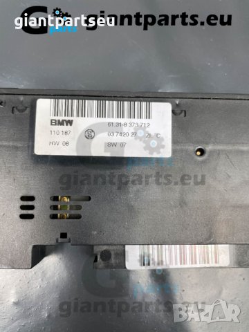 Подгрев лайсна за БМВ е38 е39 BMW e38 e39 , 8373712, снимка 2 - Части - 40225884