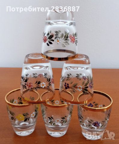 Красив сет  френски рисувани чашки/шотове, снимка 9 - Чаши - 40214354