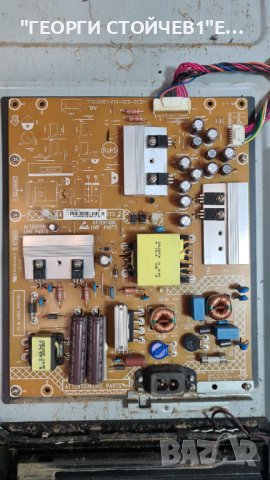 40PUS6809 12 715G6842-M0C-005N TPM14.2E LA 715G6661-P01-000-002H V400DK1-KS1 V500DK2-CKS2 C390S01C, снимка 4 - Части и Платки - 39646699