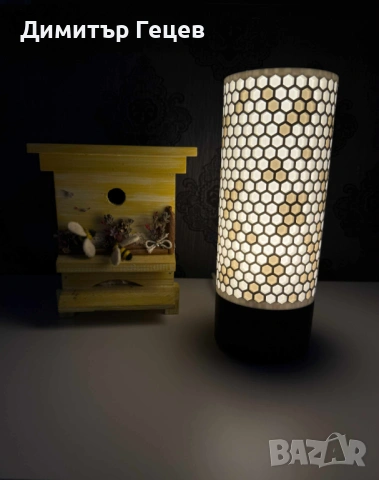 Лампа - Пчелна пита, снимка 2 - Настолни лампи - 53329679
