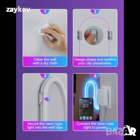 Смарт Neon RGBIC LED лента Govee H61A2, Wi-Fi, Синхронизация на музика, снимка 7 - Лед осветление - 44656970