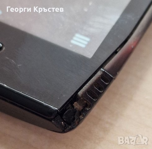 Nokia X7 - за ремонт, снимка 12 - Nokia - 40089589