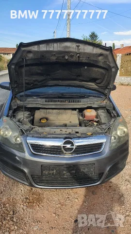 🚗 OPEL ZAFIRA B 1.9 CDTI – 120 к.с. НА ЧАСТИ 