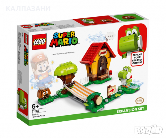 LEGO® Super Mario 71367 - Допълнение Mario’s House & Yoshi