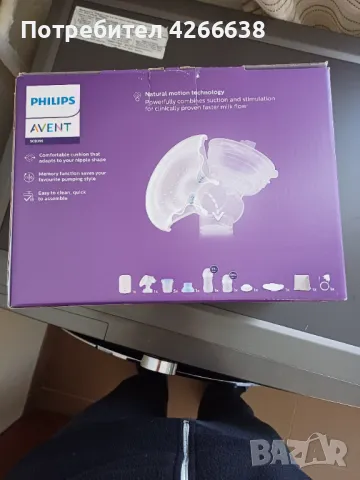 Електрическа помпа за кърма Philips AVENT Natural Motion