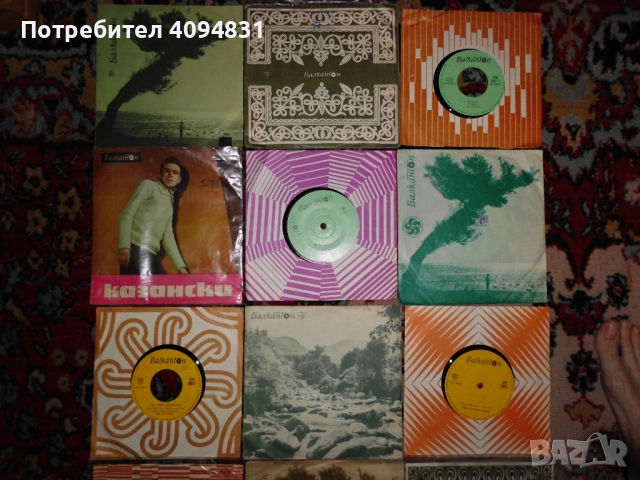 Грамофонни плочи, снимка 11 - Грамофонни плочи - 51678478