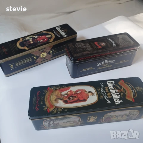 Сет 3 бр. метални кутии за уиски, снимка 9 - Антикварни и старинни предмети - 50777550