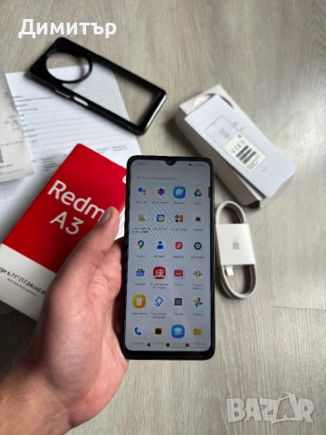 Xiaomi Redmi A3 с Гаранция, снимка 3 - Xiaomi - 53030874