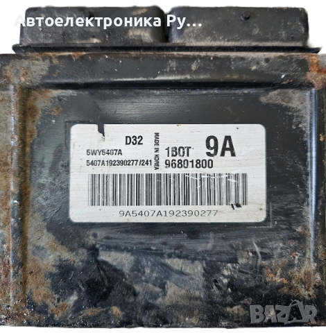 Компютър CHEVROLET MATIZ 800 5WY5407A D32, 96801800, 1BOT 9A