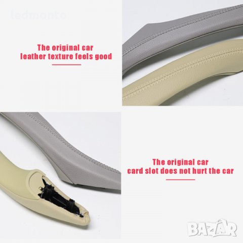 дръжка bmw f bmw серия 5 bmw f10 f11 дръжки, снимка 7 - Части - 34414482