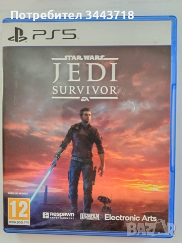PS5 Star Wars Jedi Survivor