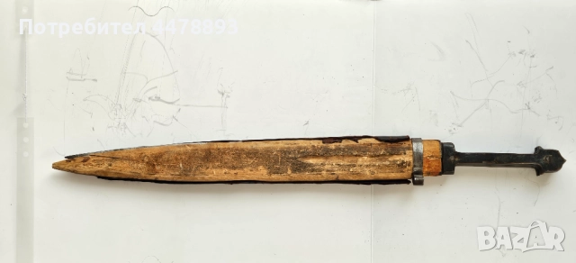 Кавказка кама 19 век., снимка 2 - Антикварни и старинни предмети - 52947233