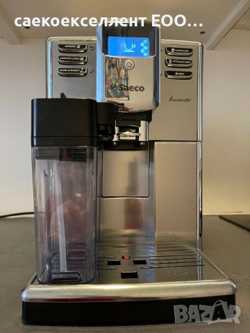 Кафе автомат Saeco HD8911/09 Incanto, снимка 9 - Кафемашини - 42210132