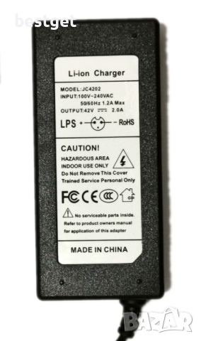 48V(54.6V) 2A 13S Зарядно за Електрическо Колело Мотор Тротинетка 48в, снимка 4 - Части за велосипеди - 44836695