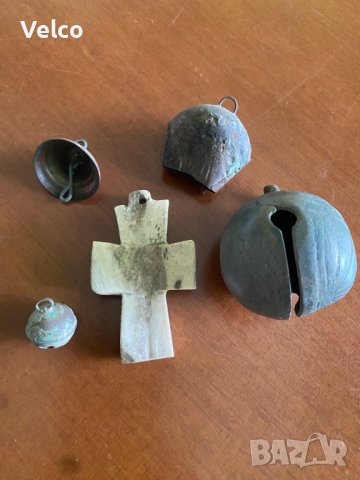 лот етнос и фолклор 3 камбани и един кръст, снимка 3 - Антикварни и старинни предмети - 40850940