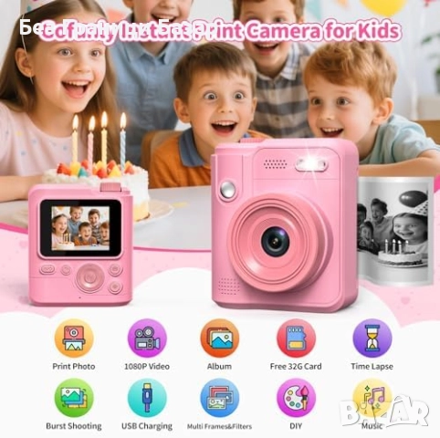 Нов фотопринтер Детска камера с моментен печат 1080P + 32GB + 5 ролки хартия, снимка 2 - Други - 52158381