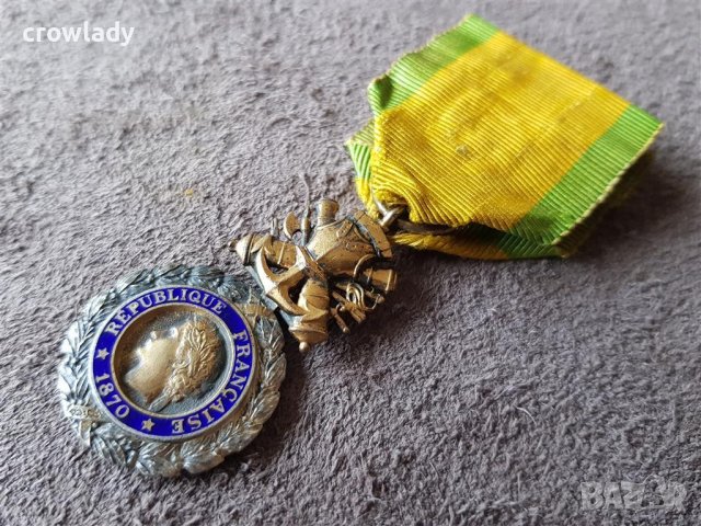 Френски сребърен с позлата военен орден медал 1870 