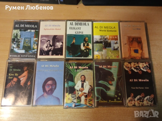 Аудио касети