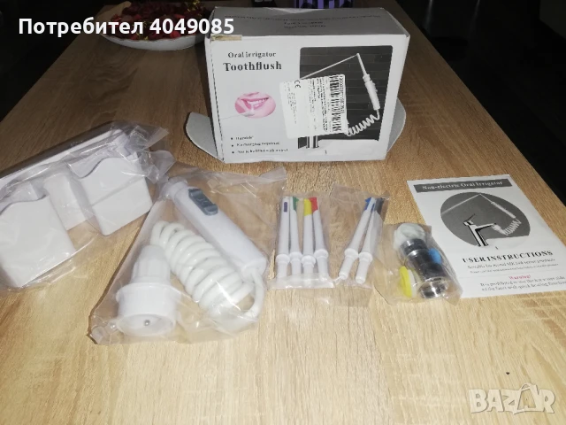 Орален душ с лесна система за ползване на вода от мивката, снимка 1