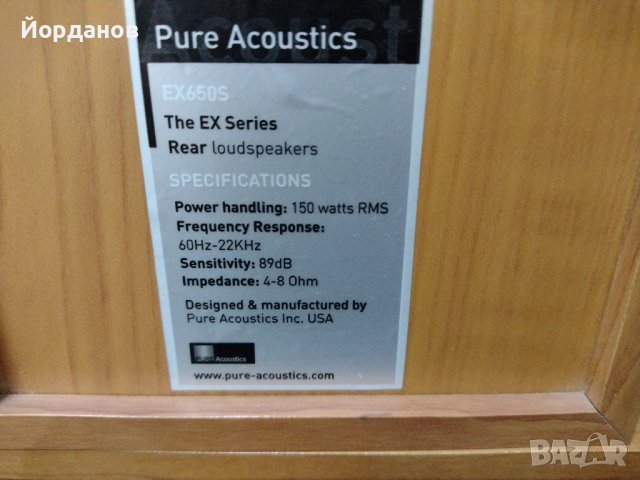 Тонколони Pure Acoustics ЕX Series и ресивър Sony STR-DE698, снимка 7 - Тонколони - 42522510