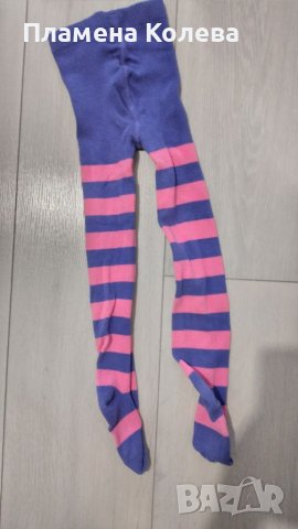 Чаропогащник 98/104 см, снимка 1