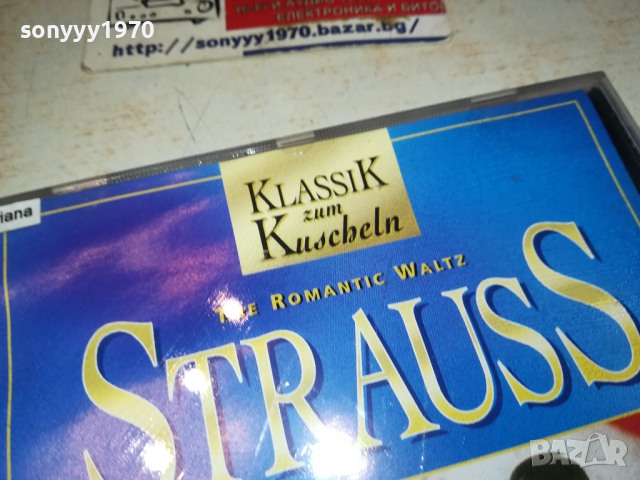 STRAUSS CD-ВНОС GERMANY 1203241045, снимка 2 - CD дискове - 44726828