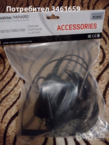 Подводни слушалки , снимка 1 - Друга електроника - 39560643