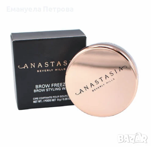 Anastasia Beverly Hills Brow Freeze 8г