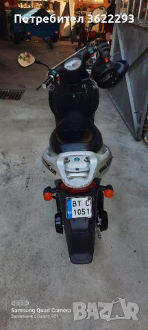 Електрически скутер, снимка 2 - Мотоциклети и мототехника - 40119574