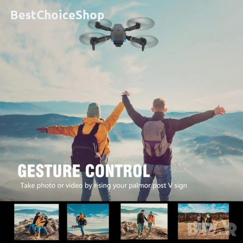 Сгъваем Дрон с HD 1080P Камера RC Квадрокоптер за Деца и възрастни с 2 Батерии, снимка 12 - Дронове и аксесоари - 53651619