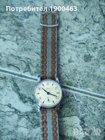 Зим .Колекционерски.Работещ., снимка 9 - Антикварни и старинни предмети - 52152528