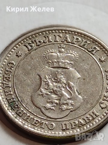 МОНЕТА 10 стотинки 1913г. ЦАРСТВО БЪЛГАРИЯ СТАРА РЯДКА ЗА КОЛЕКЦИОНЕРИ 35854, снимка 13 - Нумизматика и бонистика - 39655818
