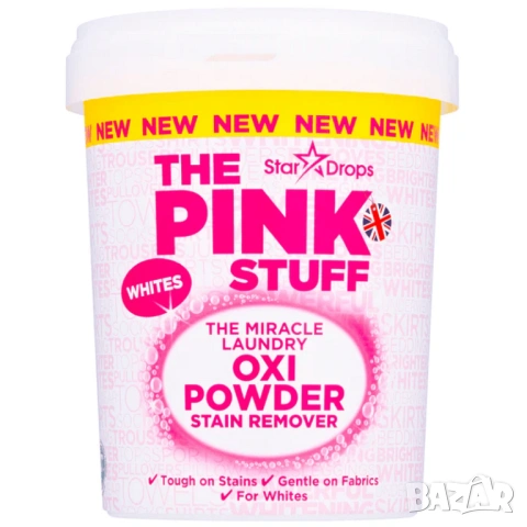 The Pink Stuff Oxi Powder for Whites, прах за премахване за петна от бели дрехи 1 кг 