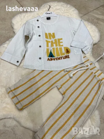 Комплект за момче в жълто, снимка 2 - Комплекти за бебе - 49351198