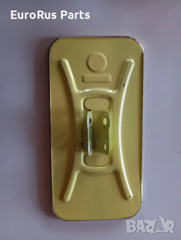 Огледало голямо ЗИЛ жълто