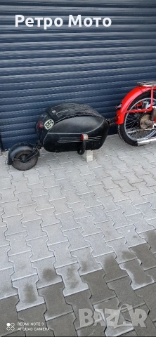 търся купувам ремарке за ява jawa pav 40 41