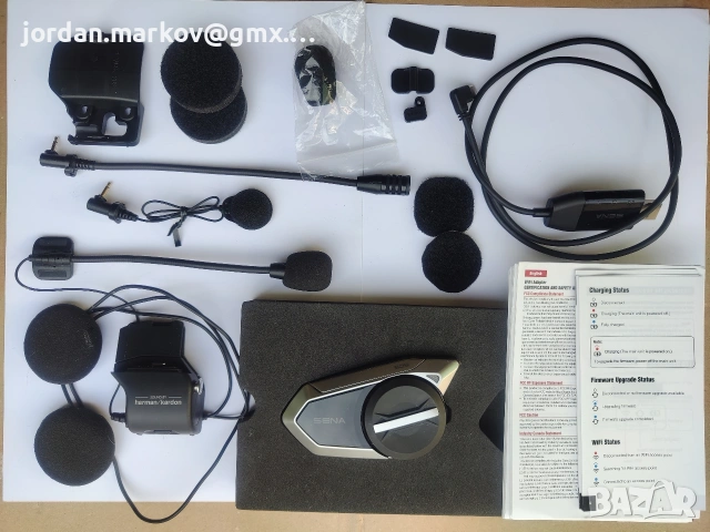 Комуникатор за мотор/каска Sena 50S