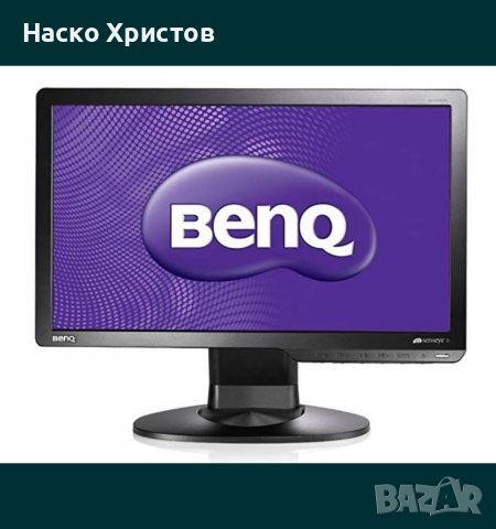Монитор BENQ LCD LED 18.5 Wide