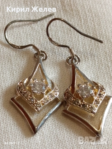 Изящни сребърни обеци с ювелирно фасетиран СМАРАГД и елегантност и стил 27930, снимка 9 - Обеци - 52854491