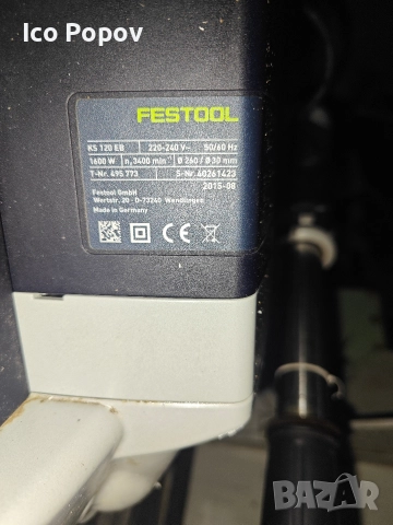 Циркуляр festool ks 12eb, снимка 12 - Диамантени и режещи инструменти - 52684754